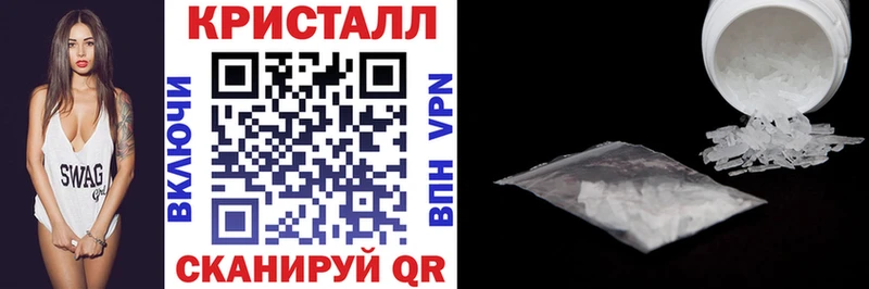 АМФ Premium Старица