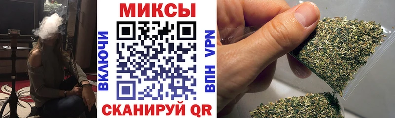 мега ссылка  Старица  БУТИРАТ оксибутират 