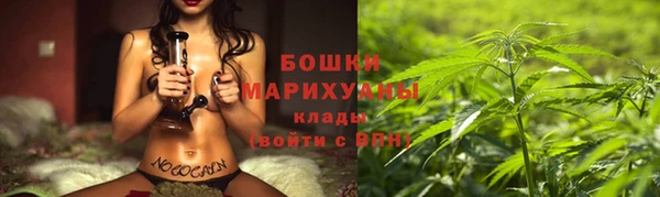 наркотики Балахна