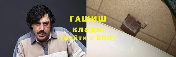 MESCALINE Баксан
