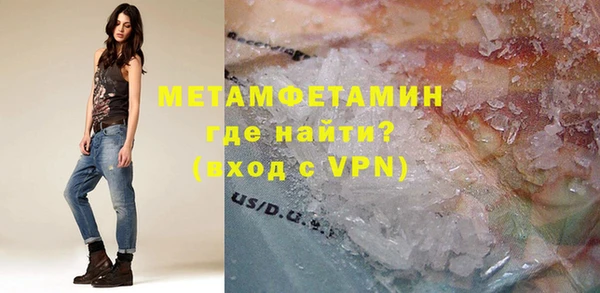 MESCALINE Баксан