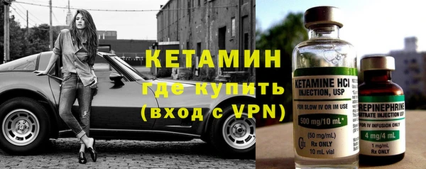 MESCALINE Баксан