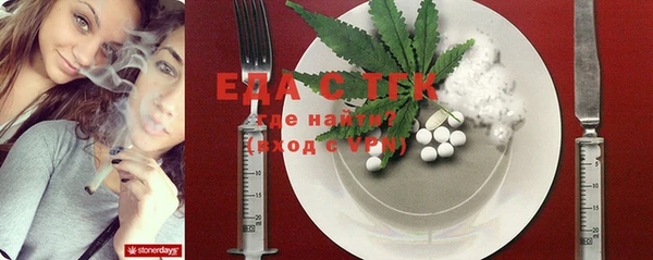 MESCALINE Баксан