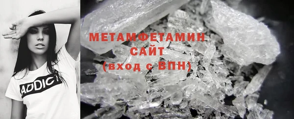 наркотики Балахна