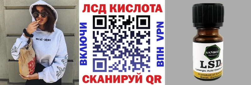 Марки NBOMe 1500мкг  Старица 
